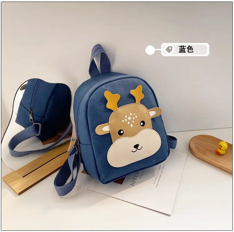 (Wholesale), cartoon hairpins, school bag for early age for men and women girl's, cute children's backpack, 2-5 years, early education — chobi 27
