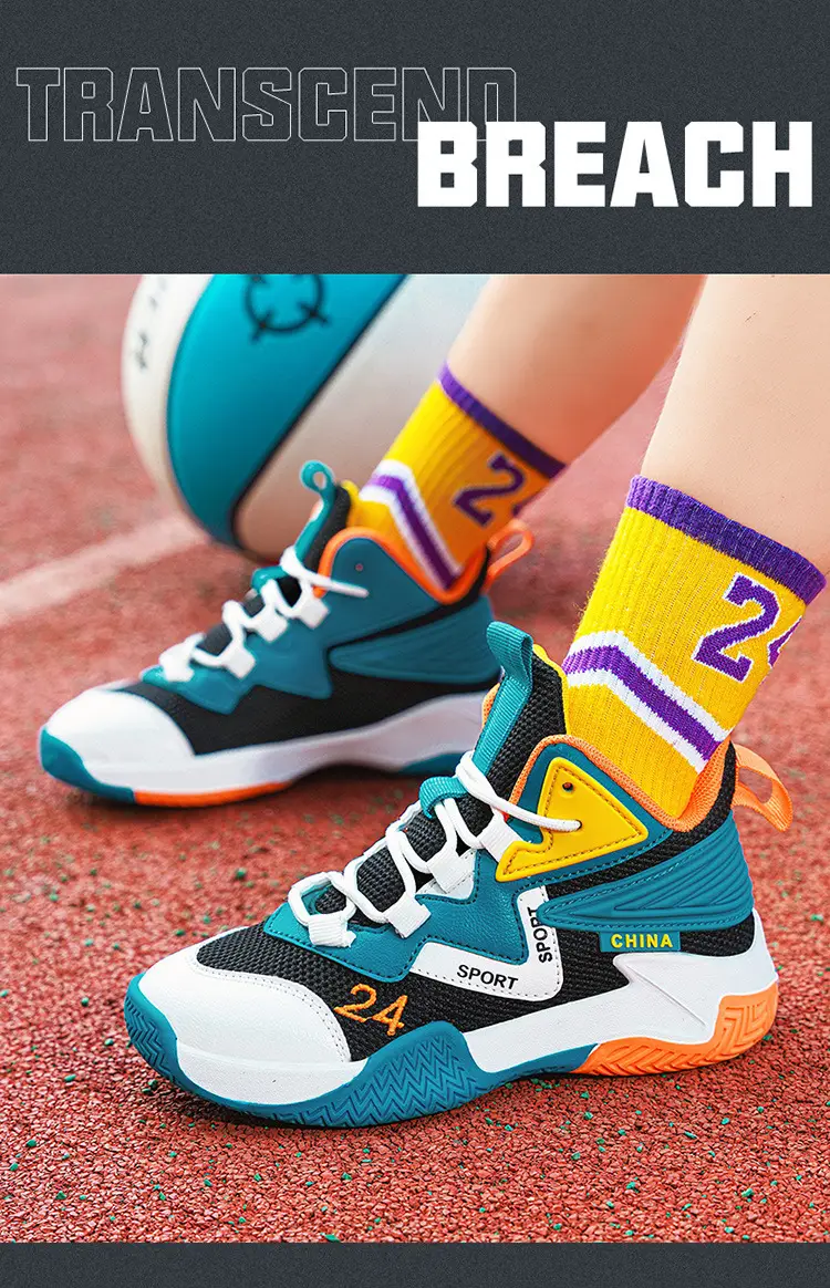 Basketball uniform for boys, autumn children's breathable non-slip sneakers for training — chobi 18