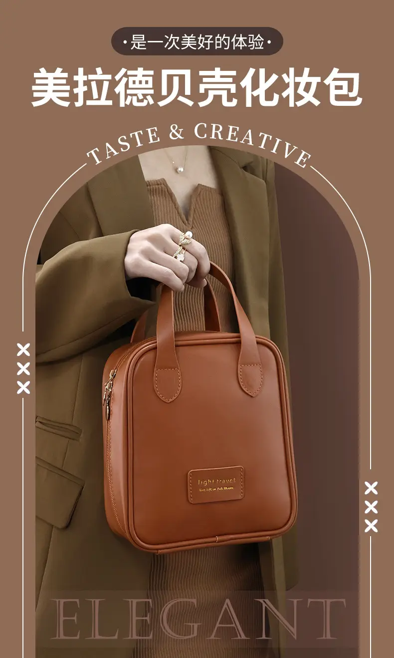 (Cross-border trading), capacious handheld cosmetic bag for traveling, cosmetic brush, organizer bag, high-quality style — chobi 1