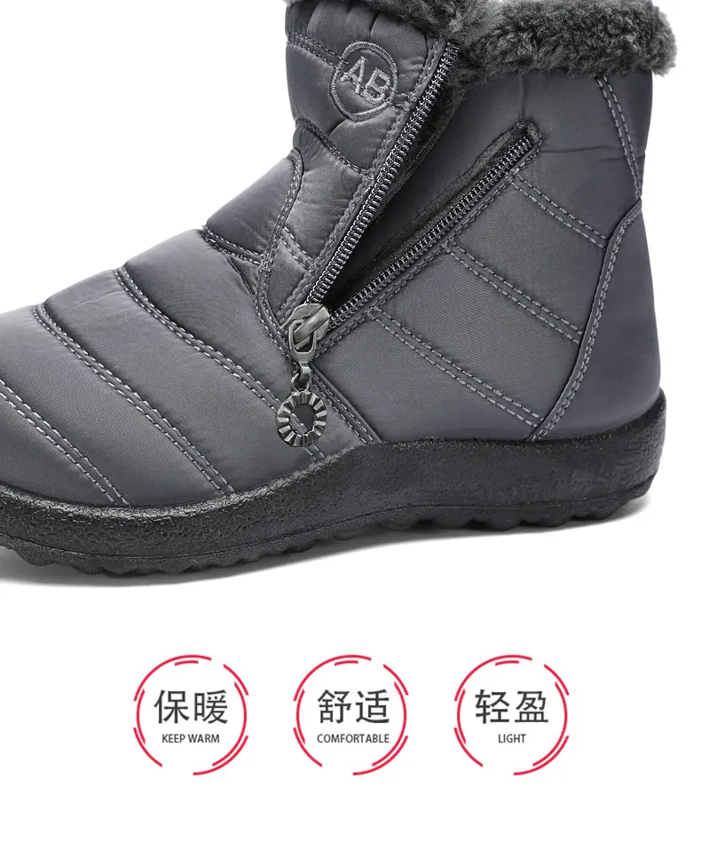 Cross-border large size women's shoes cotton shoes foreign trade polyurethane long cotton boots plus velvet thickening warm high top women's boots sno — chobi 16
