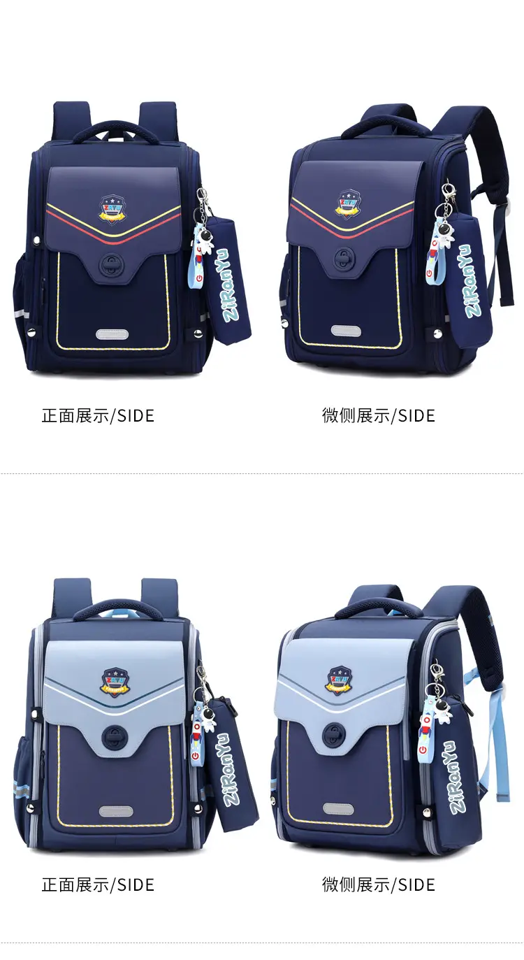 School bag, capacious backpack lightweight for men and women, 3-6 years, spine protection, British style — chobi 21