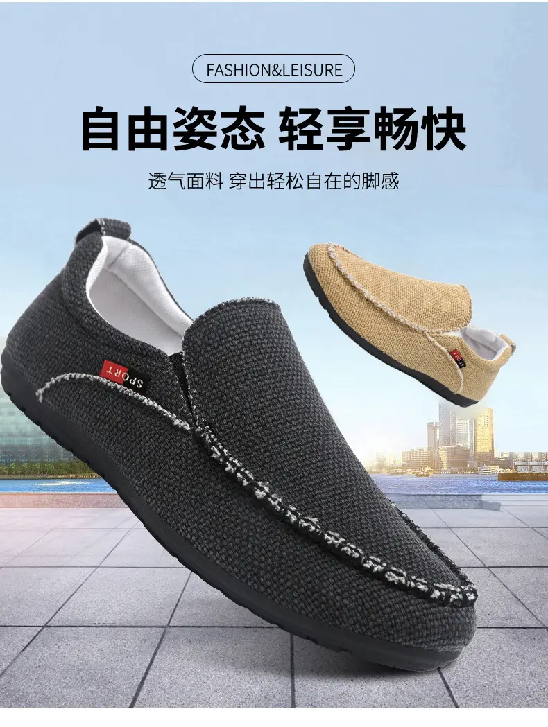 Breathable shoes, men's espadrilles, casual footwear, loafers, non-slip sole, easy to put on, plus size — chobi 3