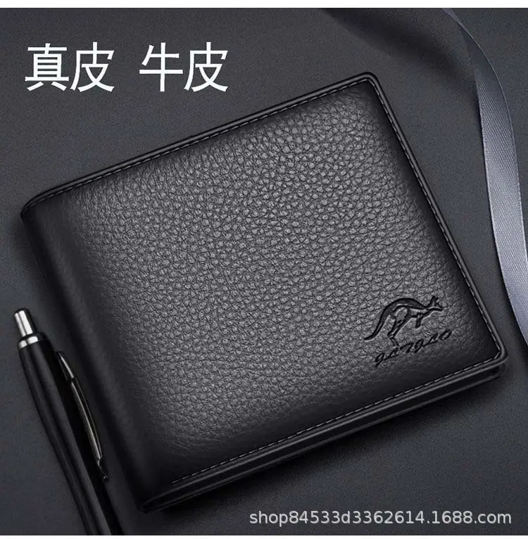 Leather short wallet, genuine leather, Collection Year 2025 — chobi 29
