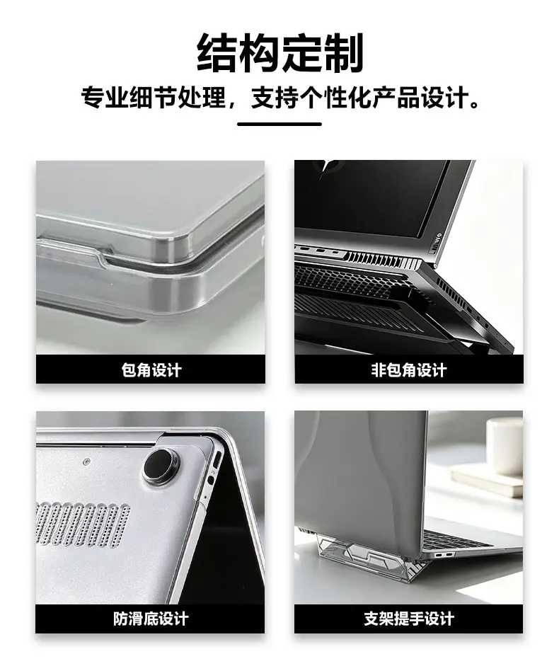 Apple, compatible protective case, laptop, protective bag, macbook, fall protection — chobi 15