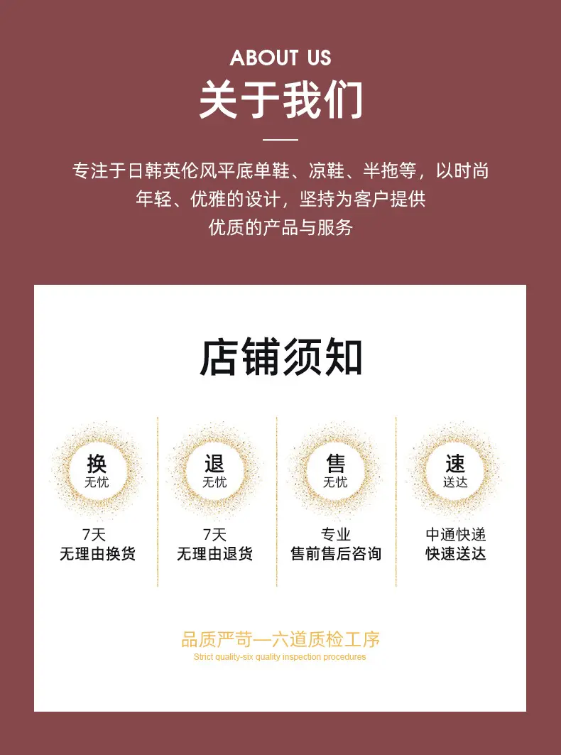 (Cross-border trading), knitted woven shoes, casual loafers, Collection Year 2025, round toe, non-slip sole — chobi 35
