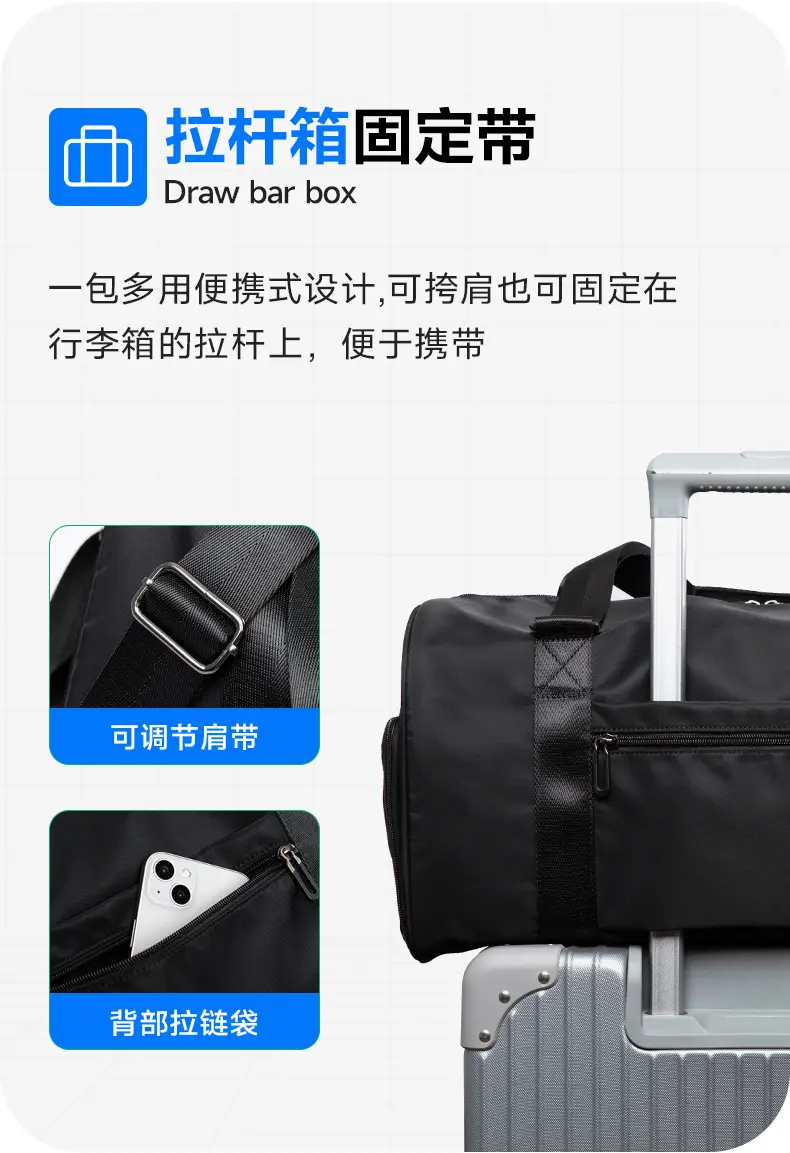 Sports bag for training wet and dry separation, capacious bag strap for traveling one shoulder, travel bag, simple and elegant design — chobi 20