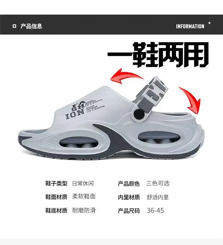 (Wholesale), quality sandals, men's non-slip slippers to go out platform, can be worn in two ways — chobi 4