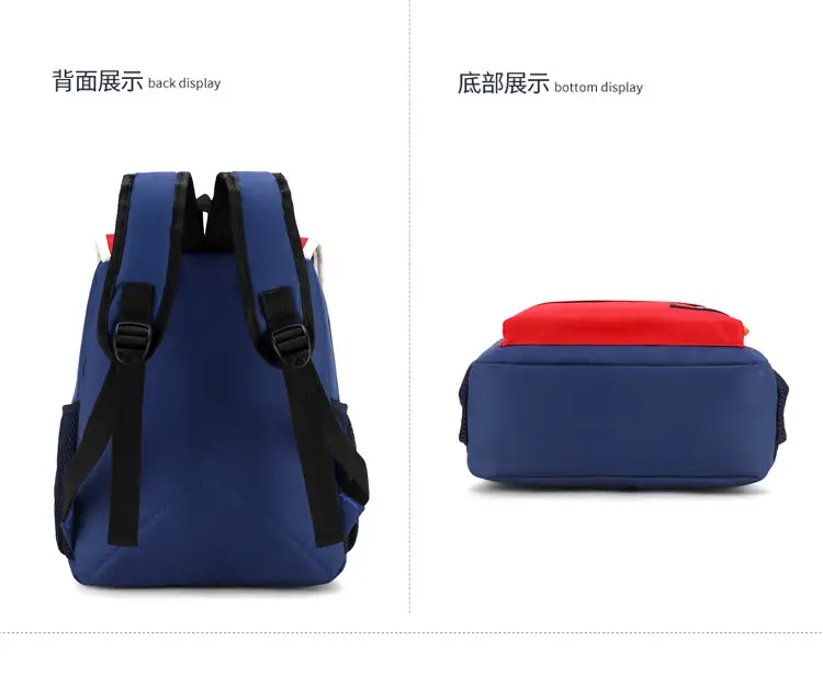 School bag, backpack for early age, custom-made, with your logo imprint, early education — chobi 31