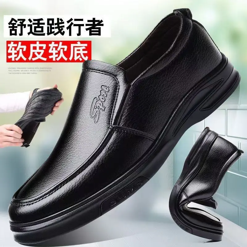 (Cross-border trading), men's breathable classic suit jacket for leisure, wedding shoes English style, suitable for spring and autumn, Korean style, r — chobi 13