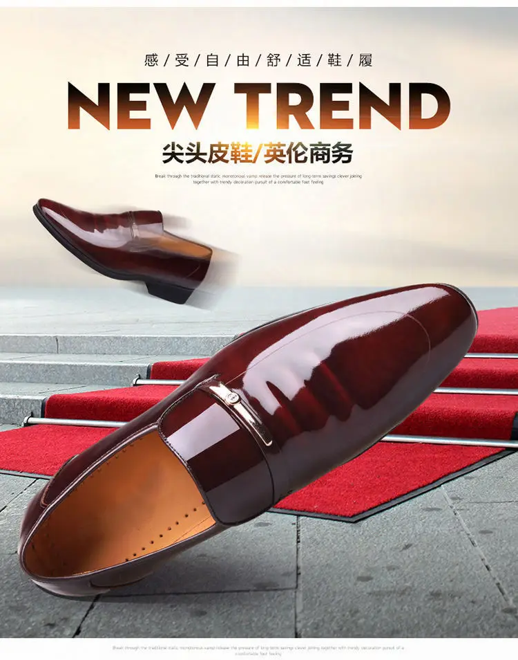 (Cross-border trading), casual men's classic suit jacket, glossy slip-ons made of patent leather, black wedding shoes, plus size — chobi 2
