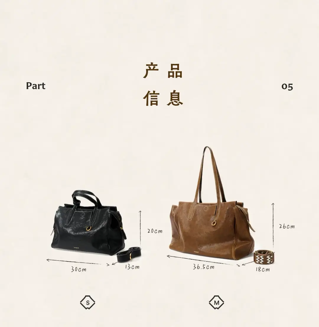 Travel bag, capacious handheld purse — chobi 1