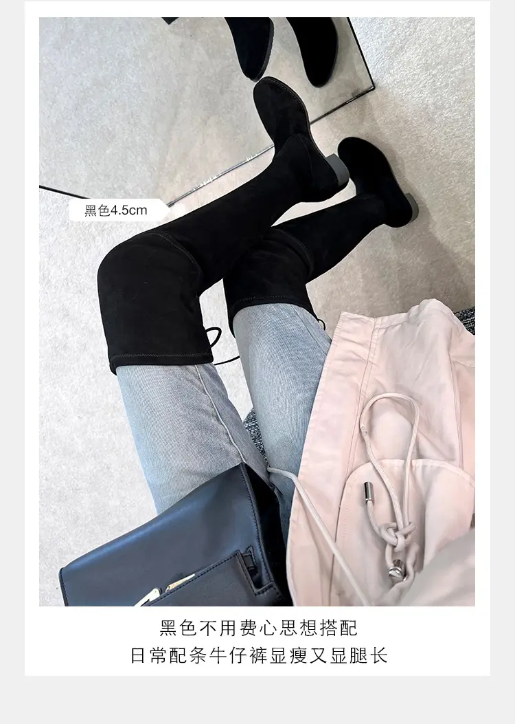 Elastic high boots flat, Collection Year 2024, wide stable heel, round toe, visually slimming — chobi 28