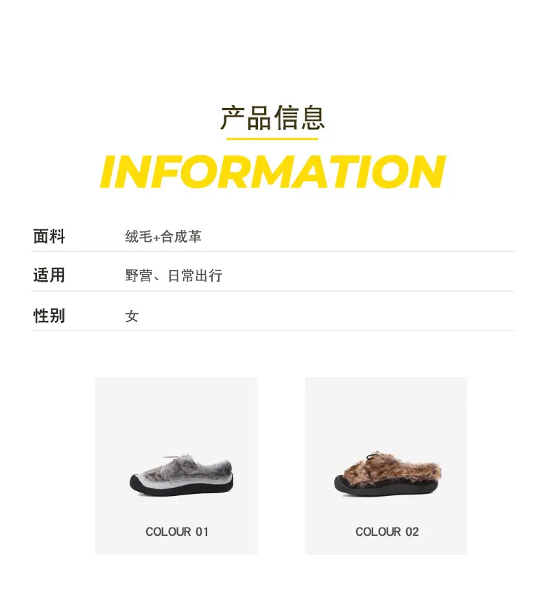Women's shoes with soft soles and the same style as Cohen's sheep's hoof women's cotton shoes to keep warm and fall and winter new outdoor furry shoes — chobi 5