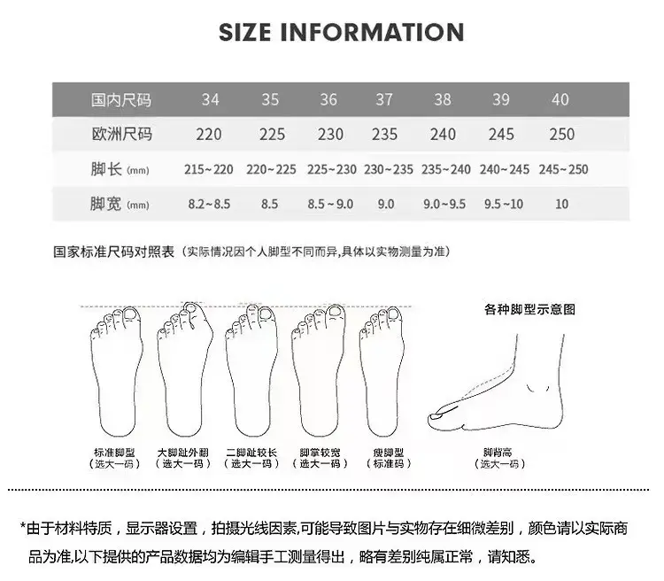 Putao Ma, leather universal fashionable elegant low boots stiletto heels pointed-toe, french style — chobi 7