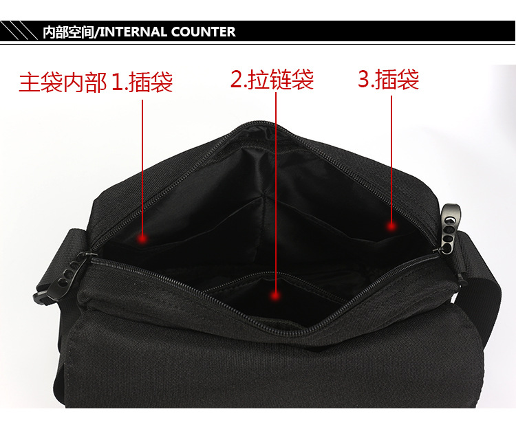 Shoulder bag, men's backpack, sports one-shoulder bag for leisure, Korean style — chobi 4