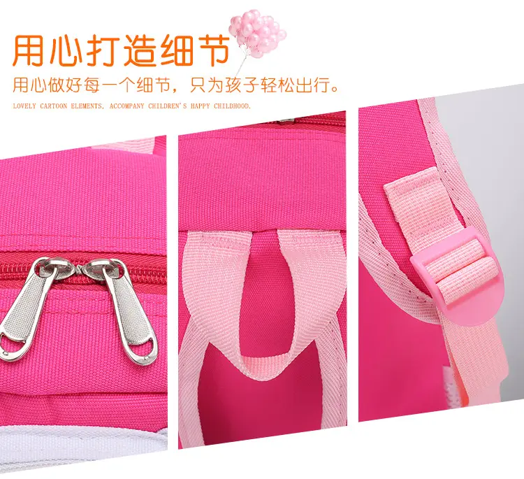 (Wholesale), children's backpack, cartoon school bag girl's for early age for men and women, 3-8 years — chobi 11