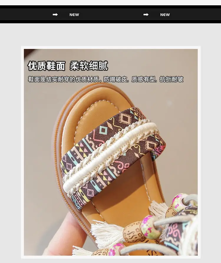 Ethnic sandals, fashionable children's beach footwear, ethnic style, western style, summer 2024 — chobi 7