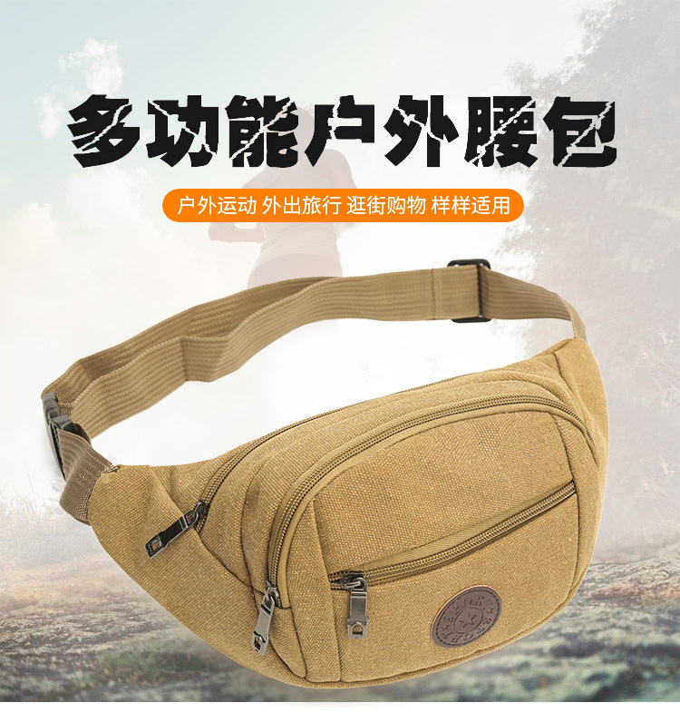 (Cross-border trading), men's cloth multicoloured belt bag, wear-resistant chest bag, travel shoulder bag, casual wallet, increased thickness — chobi 1
