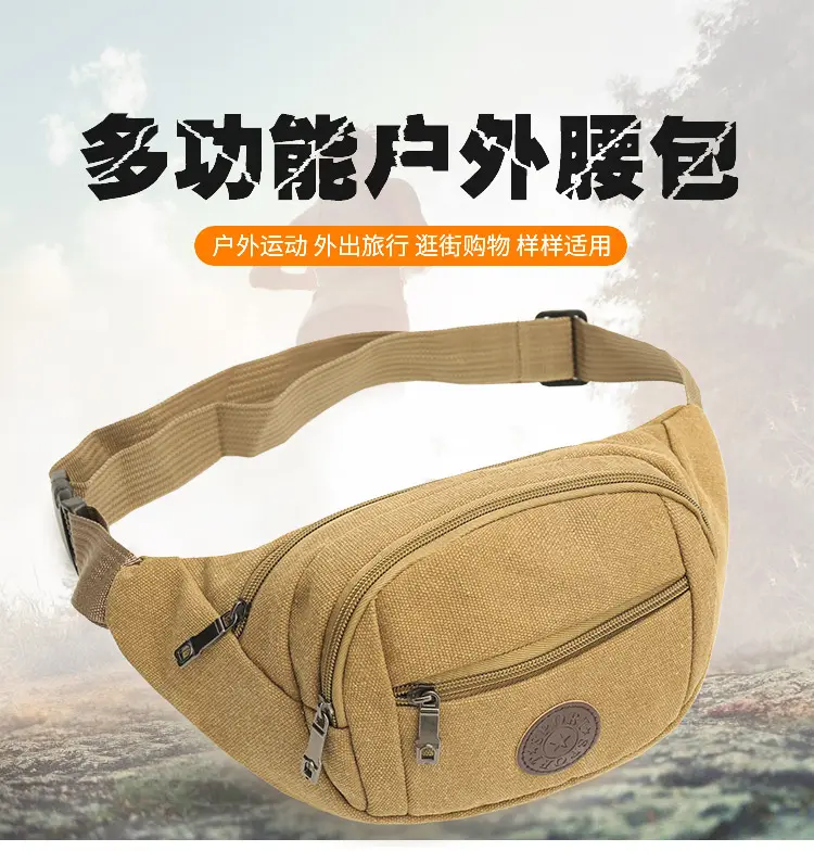 (Cross-border trading), men's cloth multicoloured belt bag, wear-resistant chest bag, travel shoulder bag, casual wallet, increased thickness — chobi 1