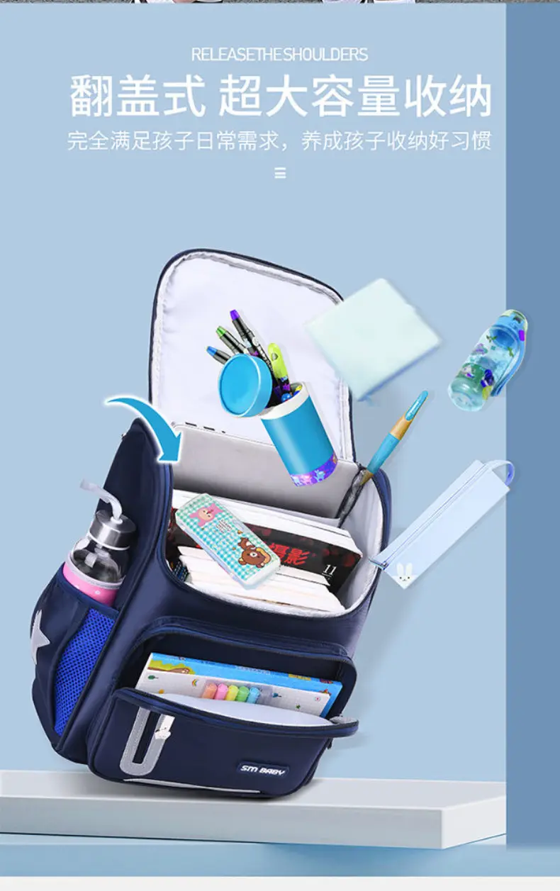 (Wholesale), school bag lightweight for men and women, children's retroreflective space backpack, 1-3-6 years, spine protection, with your logo imprin — chobi 10