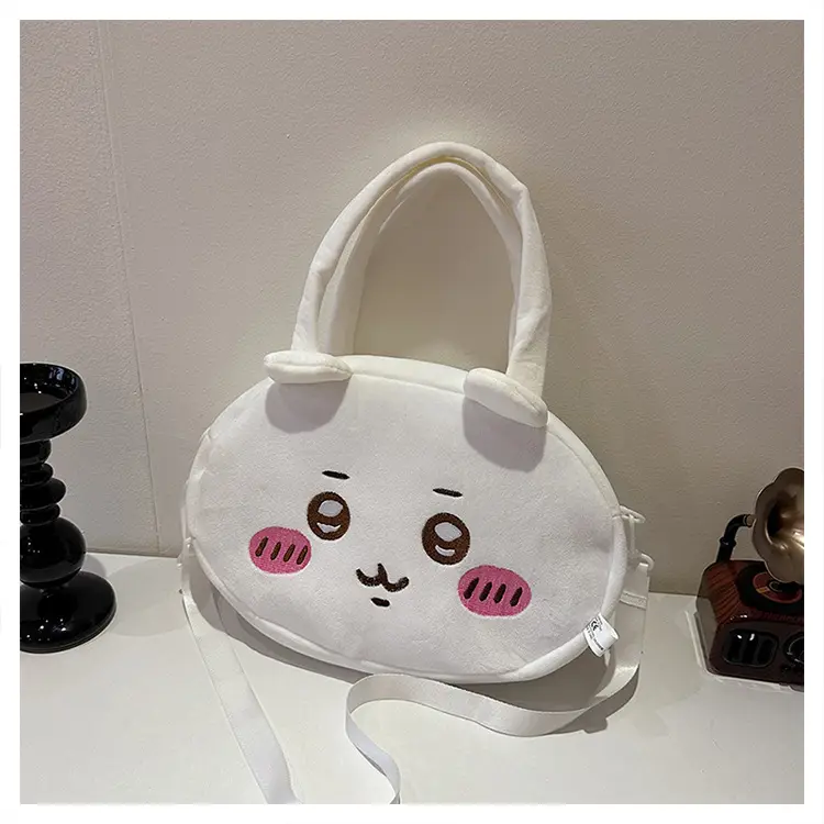 Cute shoulder bag, storage bag, Birthday gift — chobi 27
