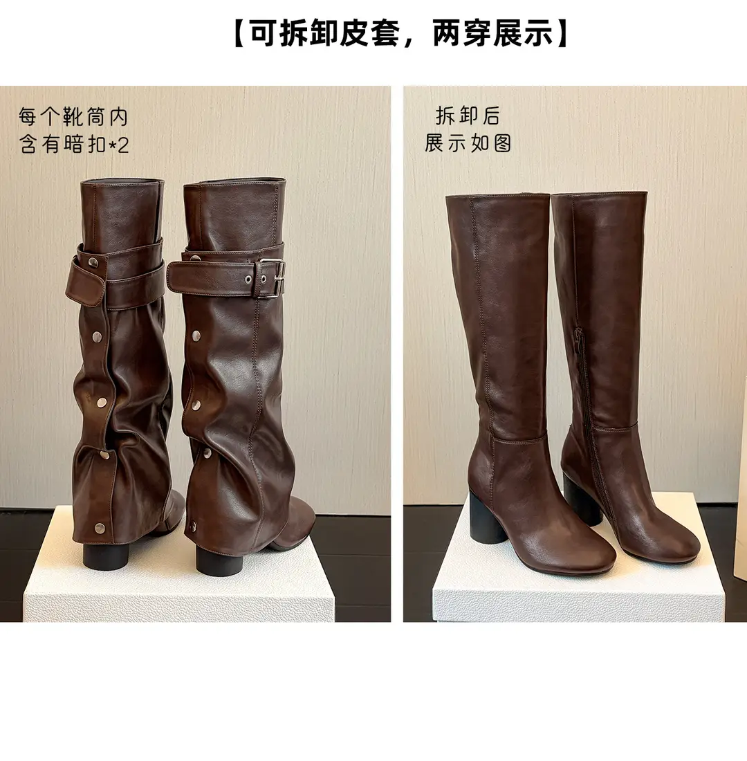 High boots, removable insulated trousers, can be worn in two ways, plus size, extra wide fit — chobi 7