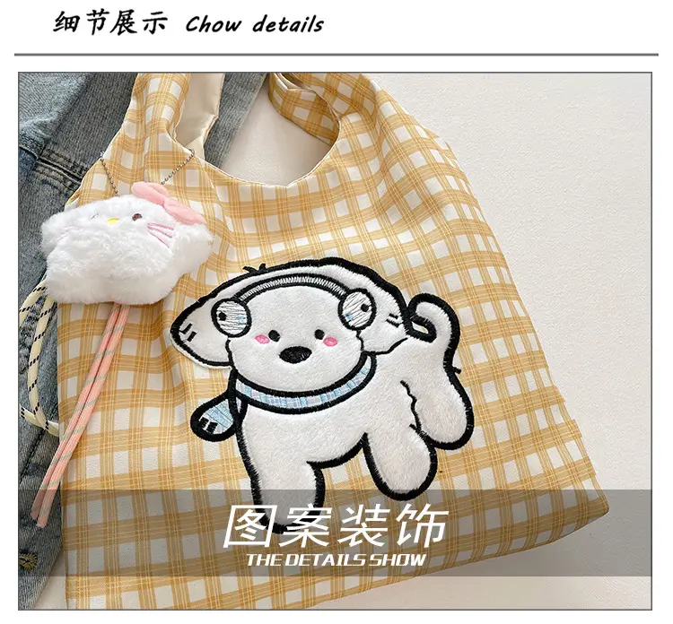 Cute cartoon universal shoulder bag to go out, one-shoulder bag — chobi 3
