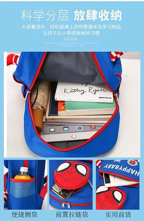 School bag for early age, cartoon children's breathable cute backpack for men and women girl's lightweight — chobi 20