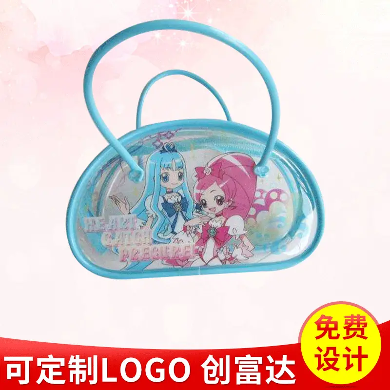 Wallet PVC, cartoon card holder — chobi 1