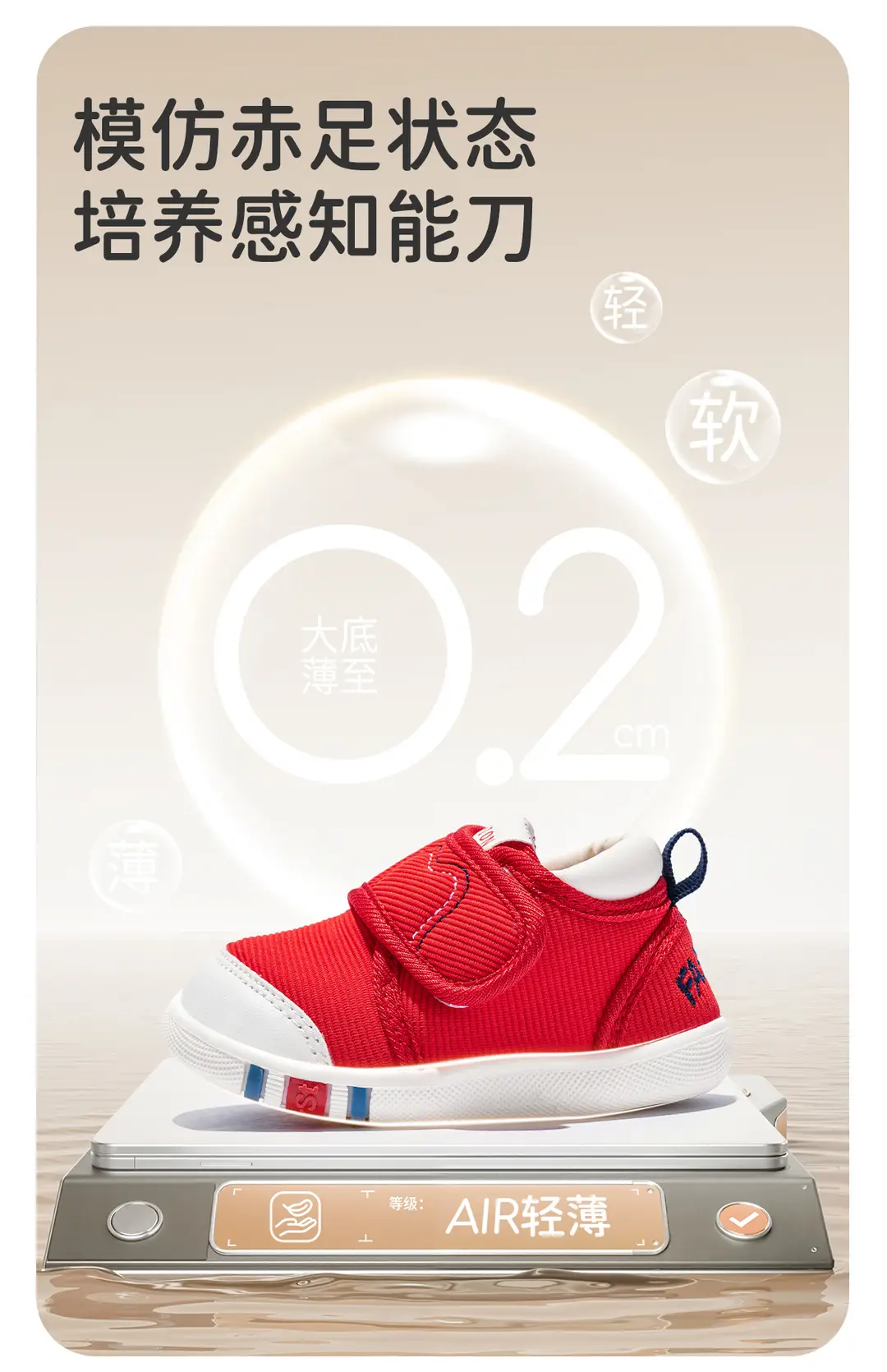 JQ Jingqi children's toddler shoes, men's and women's baby shoes, spring and autumn baby shoes, 1 to 3 years old, soft-soled non-slip children's stabl — chobi 9