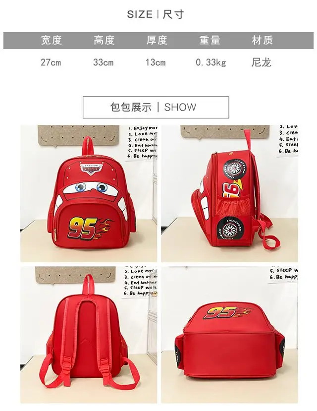 (Cross-border trading), school bag for kindergarten, children's backpack, new collection, training, Birthday gift — chobi 1