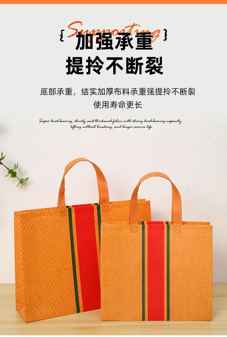 (Wholesale), linen bag non-woven cloth, pack, Birthday gift, custom-made — chobi 4