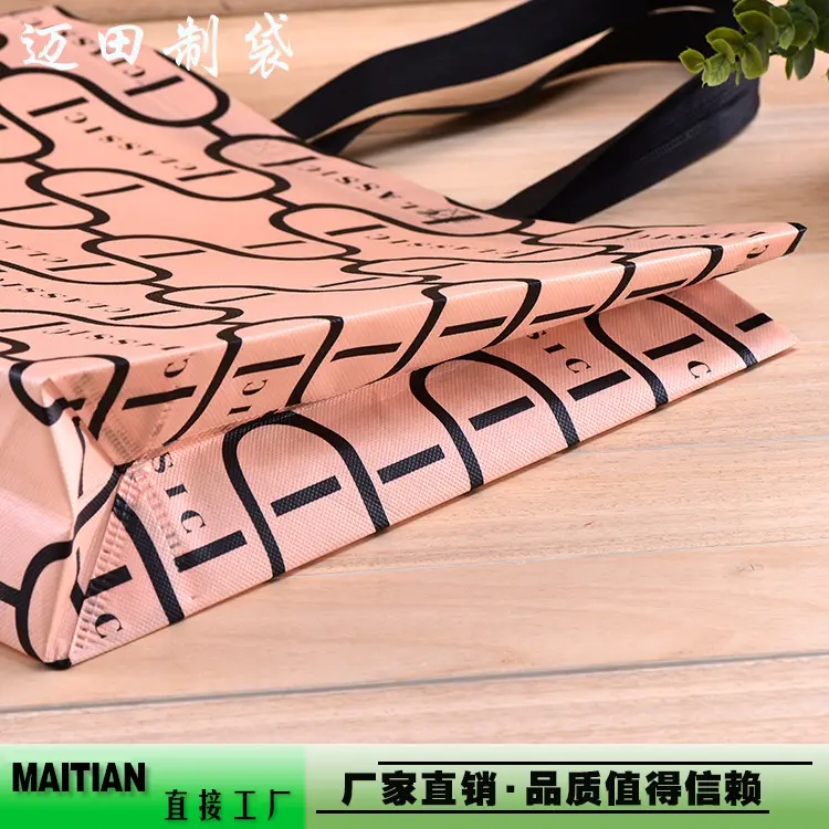 Cloth bag non-woven cloth, duvet, ecological pillow, headband, capacious linen bag, new collection, custom-made, with your logo imprint — chobi 9
