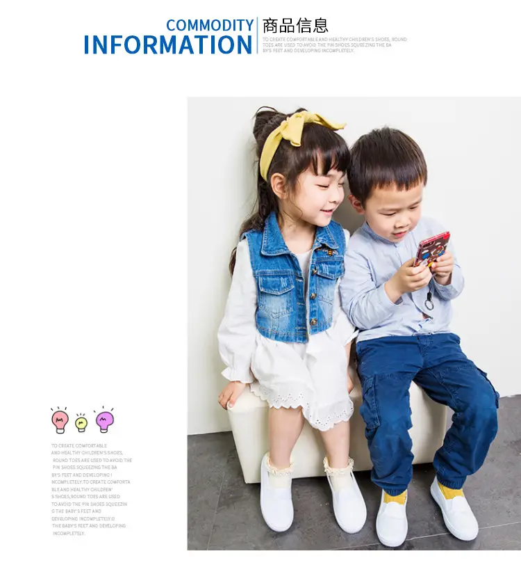 (Wholesale), children's espadrilles for early age, white white sneakers, cloth white shoes for students — chobi 7