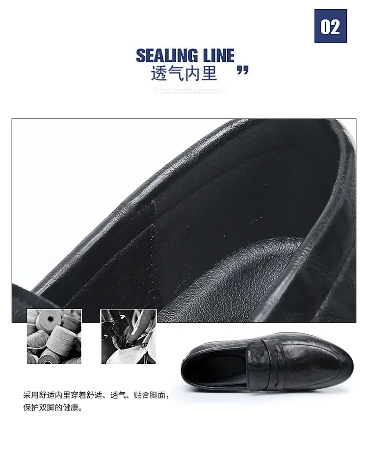 Men's universal shoes, casual trend loafers, high-quality style, non-slip sole, easy to put on — chobi 12