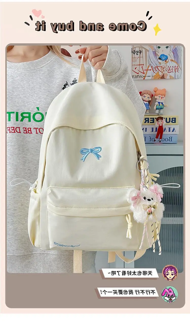 Backpack, Japanese universal capacious fresh shoulder bag, for secondary school — chobi 4