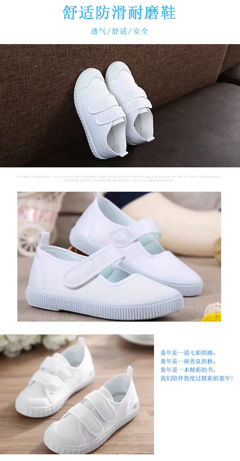 Children's white sneakers, summer non-slip espadrilles, shoes for early age — chobi 7