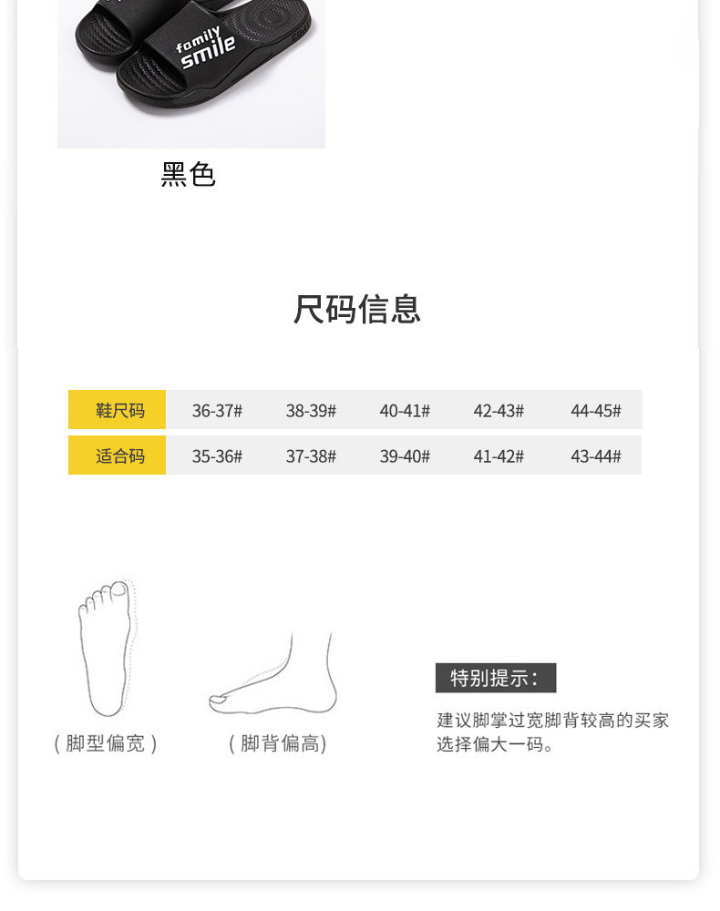 Home women's slippers for bathroom PVC, for beloved, soft sole — chobi 11