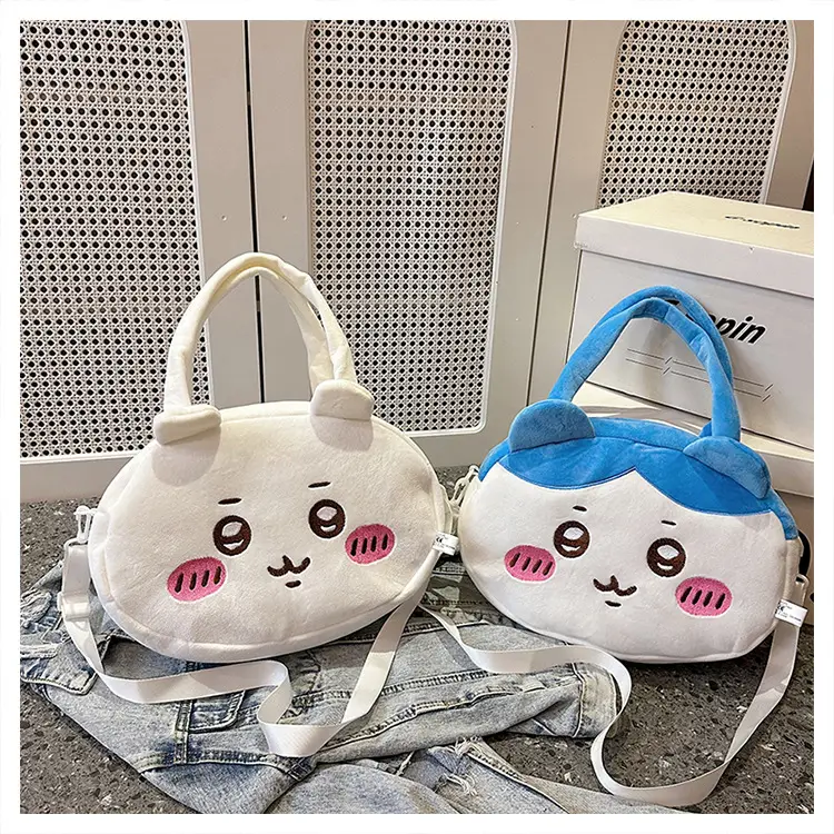 Cute shoulder bag, storage bag, Birthday gift — chobi 21
