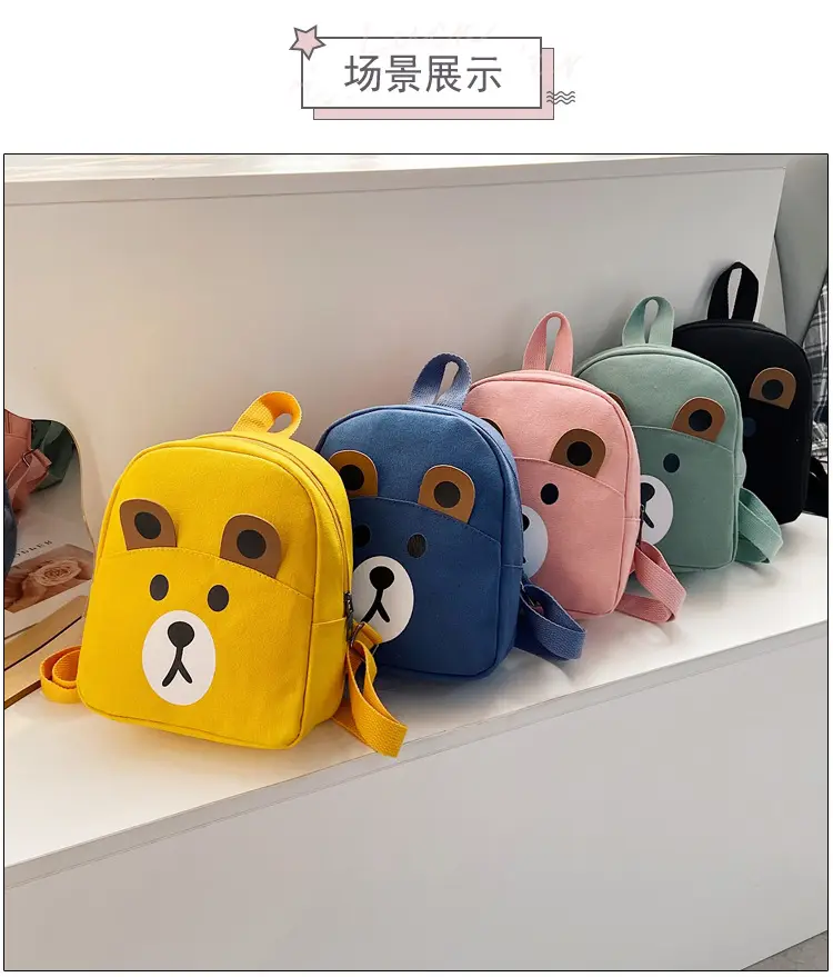 (Wholesale), cartoon hairpins, school bag for early age for men and women girl's, cute children's backpack, 2-5 years, early education — chobi 33