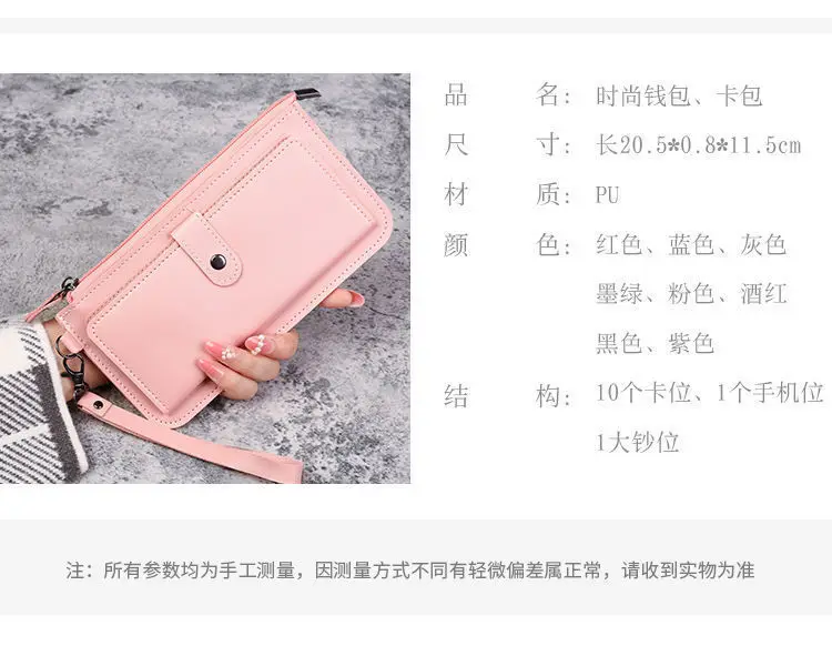 Wallet, shoulder bag, capacious card holder, universal coins, Japanese and Korean — chobi 2