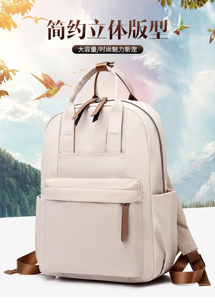 Nylon backpack for leisure, handheld laptop, school bag for traveling, 2023 collection, simple and elegant design, 14 inch — chobi 2