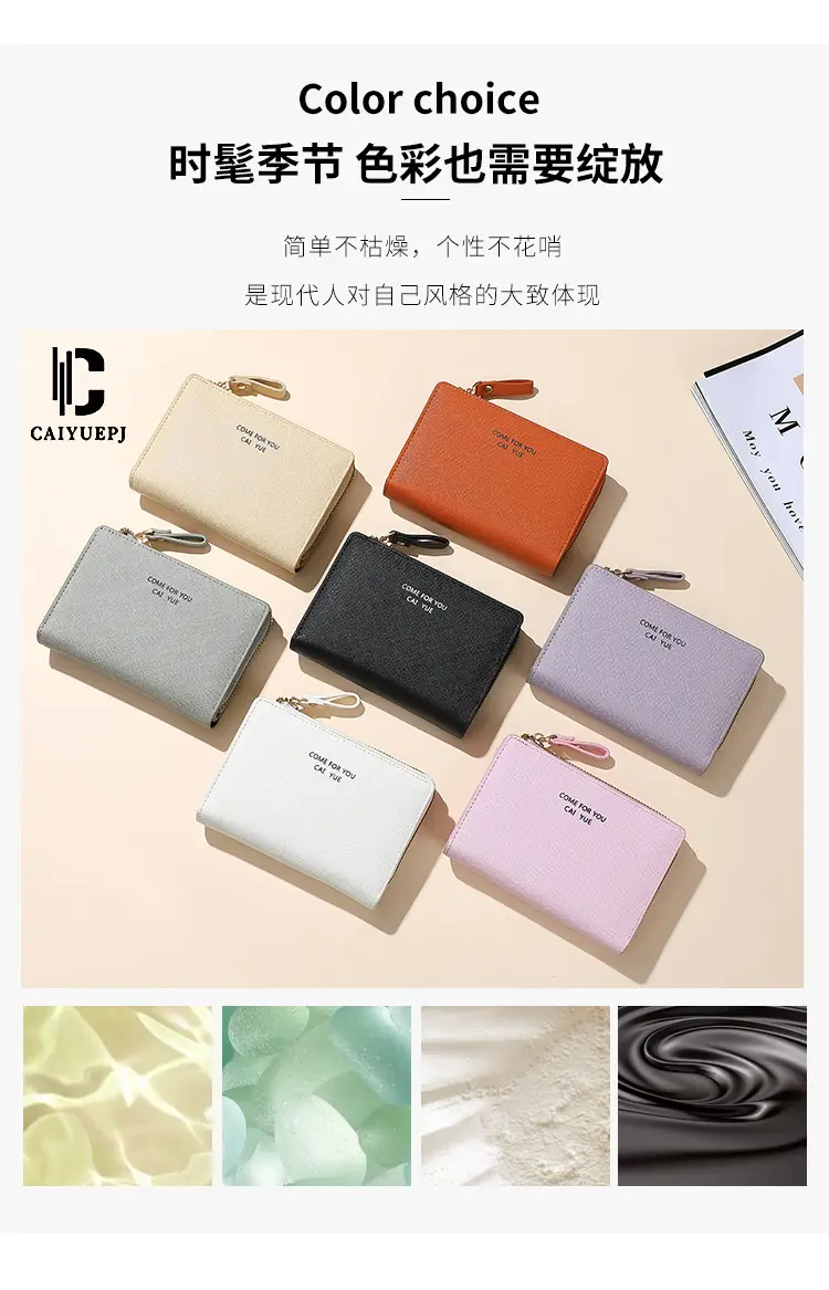 (Cross-border trading), wallet, solid color shoulder bag, fashionable small clutch bag — chobi 4