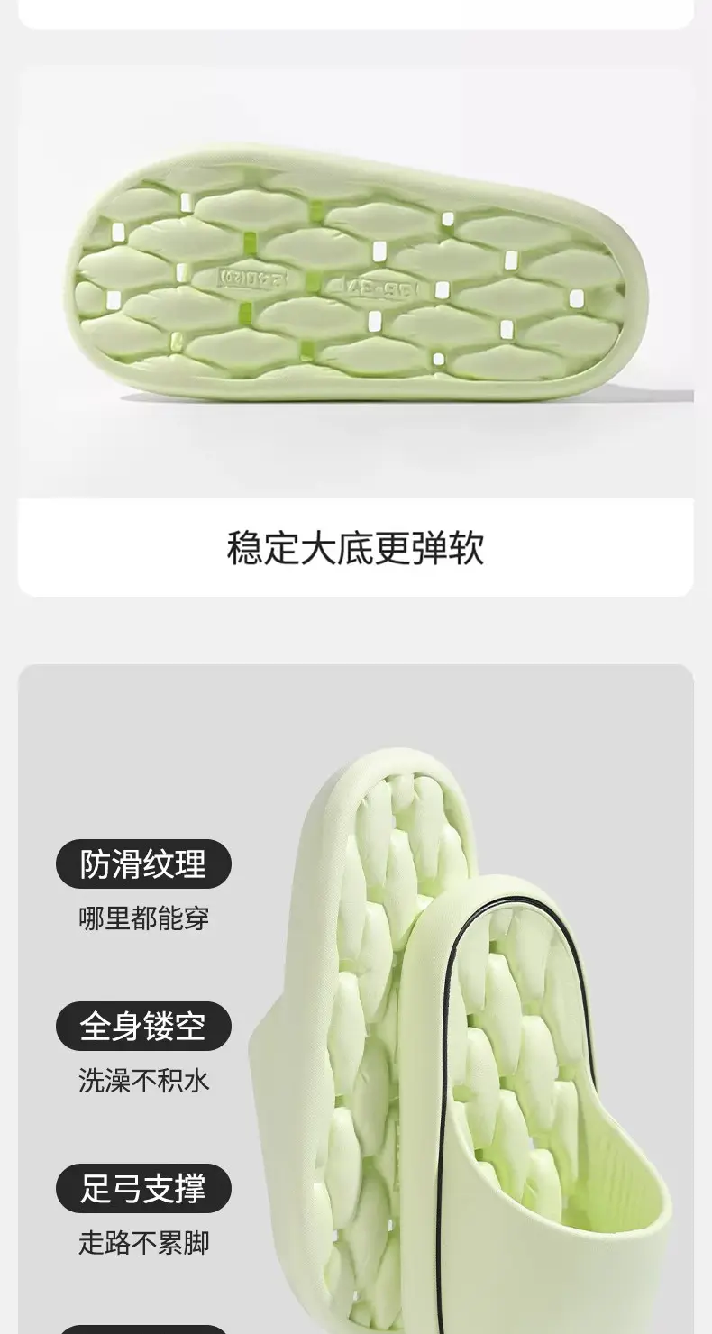 Women's slippers, beach non-slip sandals for bathroom, (Physicals), soft sole — chobi 10