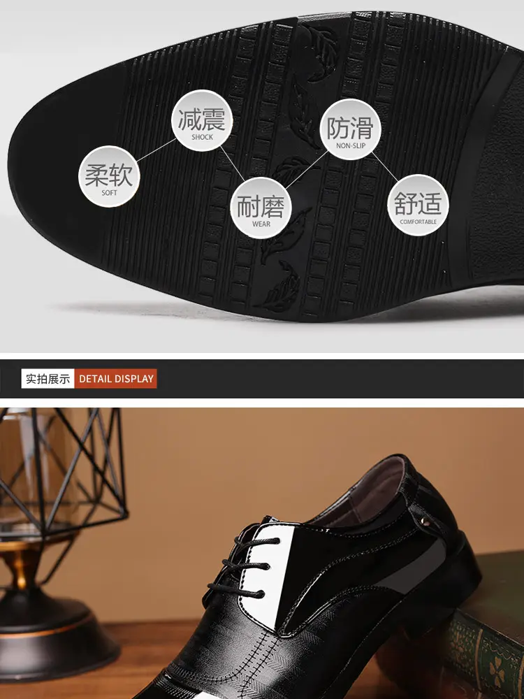 Men's spring classic suit jacket, fashionable wedding shoes, trend of season, plus size, dropshipping available — chobi 17