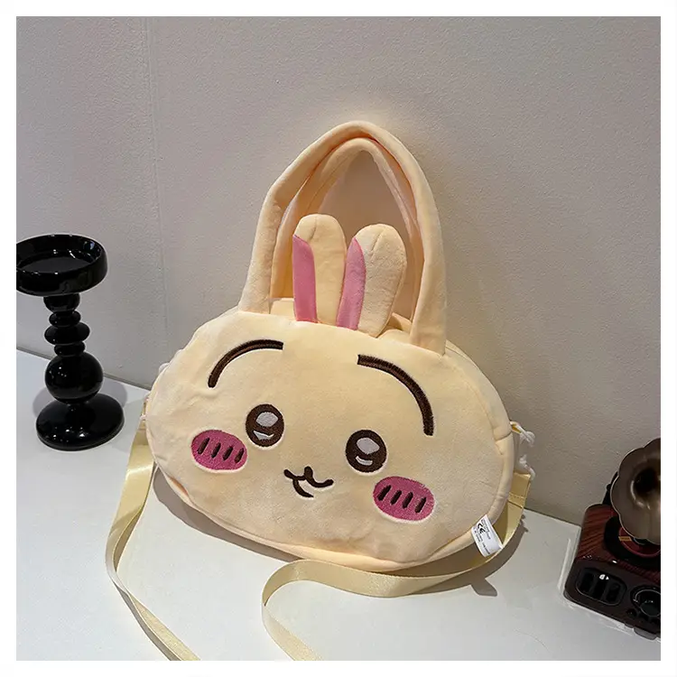 Cute shoulder bag, storage bag, Birthday gift — chobi 28