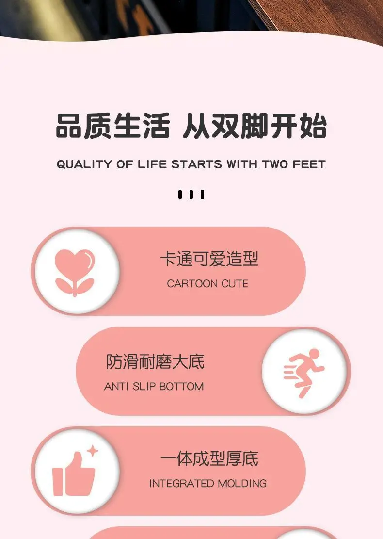 Children's summer fashionable cartoon men's slippers for boys, cute non-slip sandals for bathroom, soft sole — chobi 3
