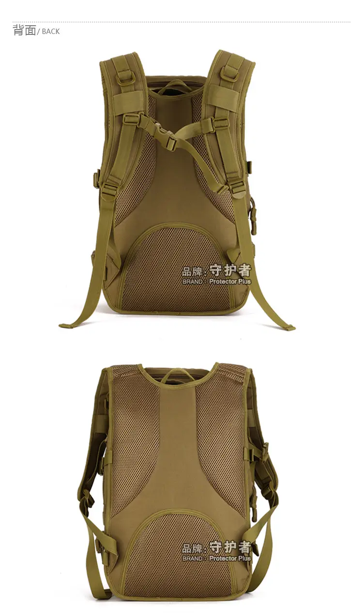 S413-40 liter X7 Arrow Fish Tactic Guardian Guardian Outdoor Backpack Travel Backpack X7 Fish Tactical Pack — chobi 29