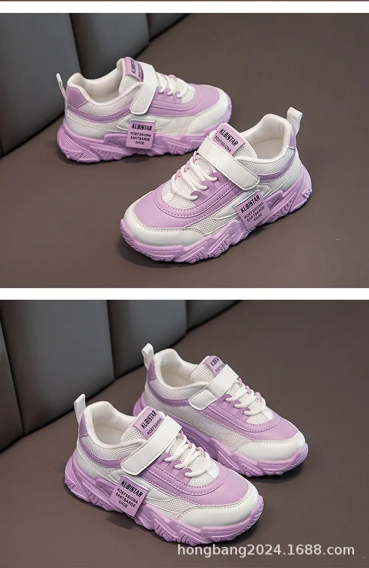 (Cross-border trading), children's white sneakers, running sneakers for students, Collection Year 2024, for teenagers — chobi 22