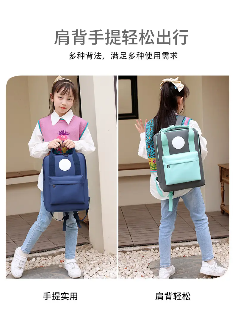 Handheld school bag for early age, children's backpack — chobi 8